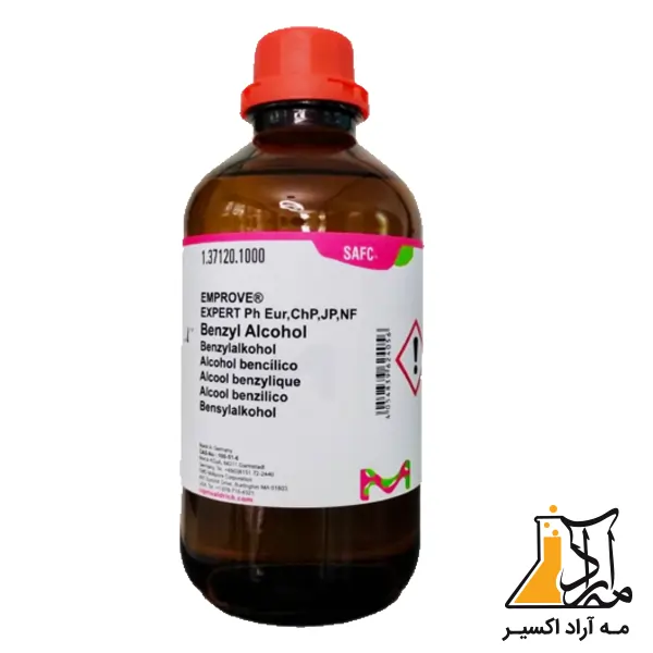 الکل بنزیل الکل بنزیل
