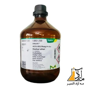 دی اتیل اتر
