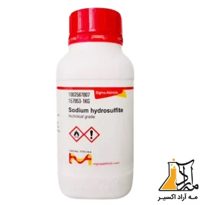 سدیم هیدروسولفیت