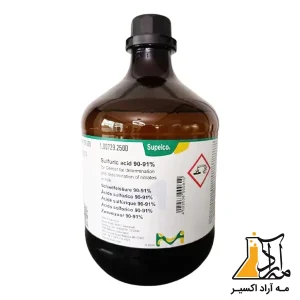 سولفوریک اسید