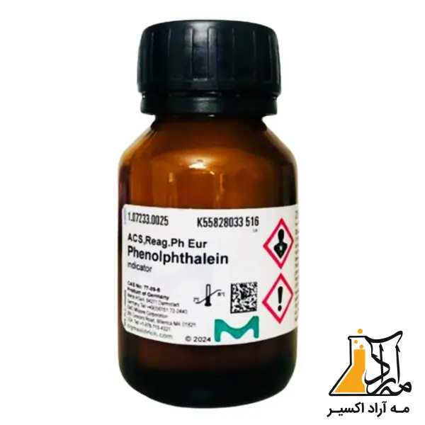 فنول فتالین فنول فتالین