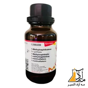 متیل نفتالین