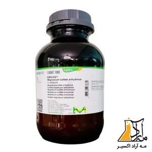 منیزیم سولفات ان هیدرات