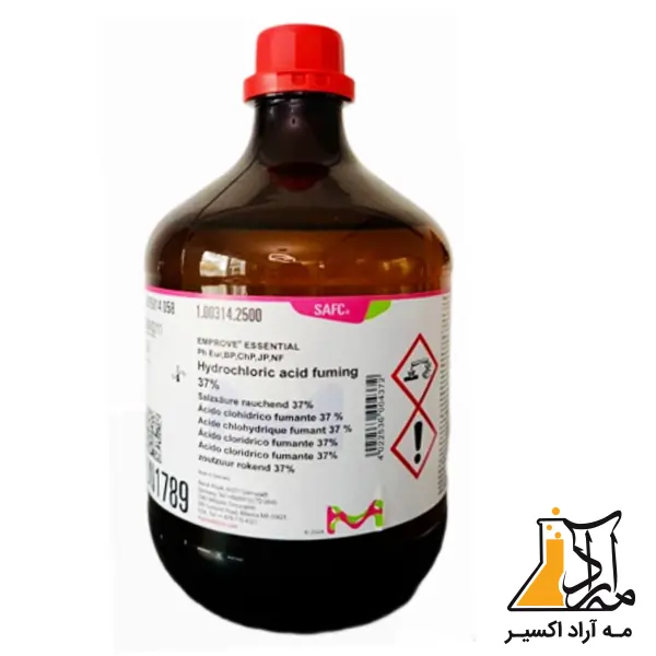 هیدرو کلریک اسید هیدرو کلریک اسید
