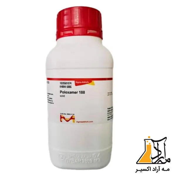 پلوکسامر 188 پلوکسامر 188